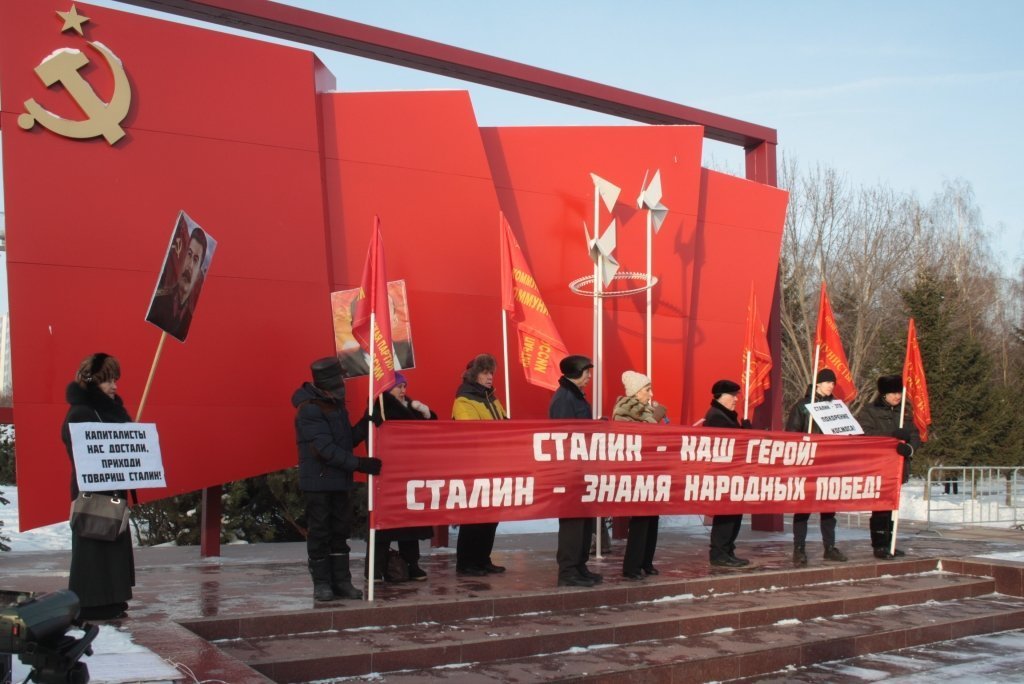 «Коммунисты России» требуют улицу Сталина в Челнах и вернуть проспект Ленинский 