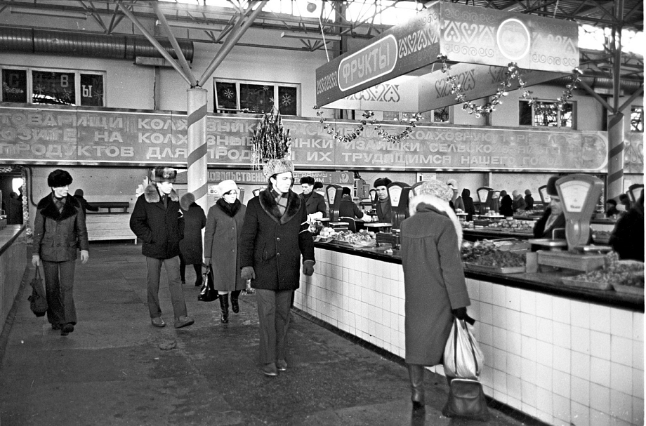 Каким был Автозаводский рынок в Челнах в 70–90-е годы (фото)