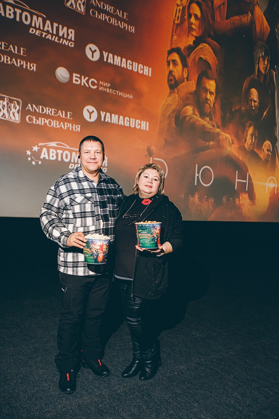 «Кино - демократичный вид искусства»: Жанна Дарина о показе «Дюны-2»